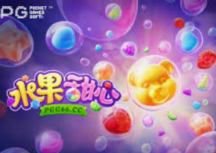 糖果派对官网客户端